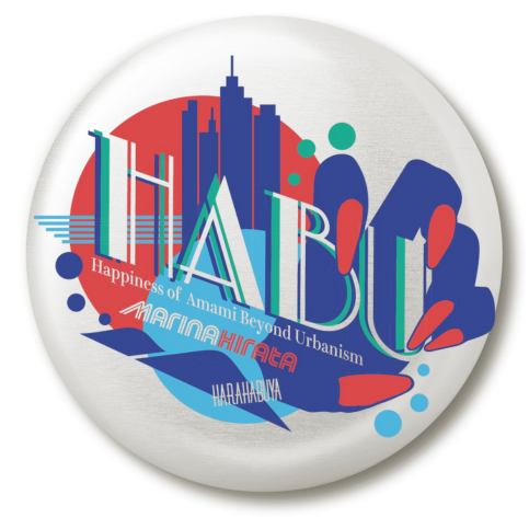 habu-badge
