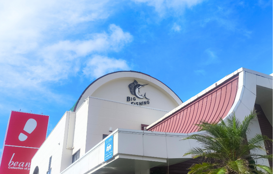 【未経験者大歓迎！】奄美大島でキックボクシングを体験しよう！